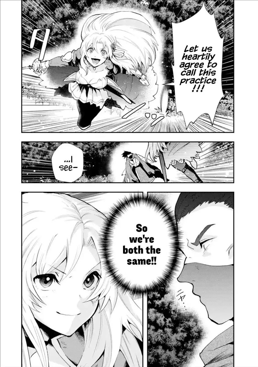That Inferior Knight, Lv. 999 - Chapter 4 Page 22