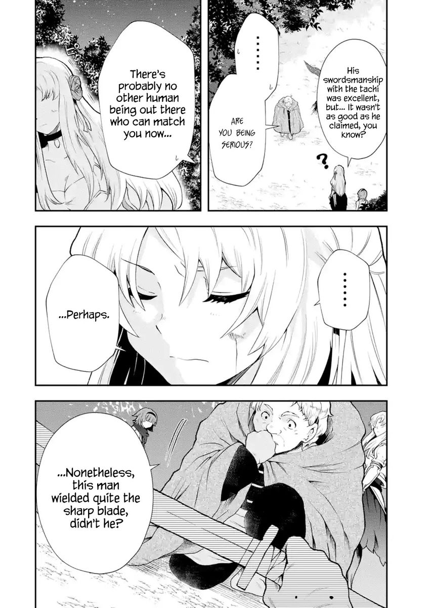 That Inferior Knight, Lv. 999 - Chapter 4 Page 36