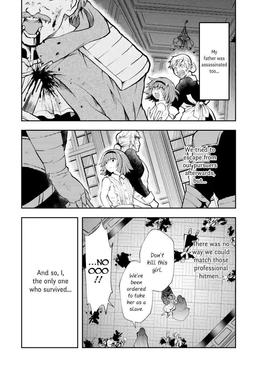 That Inferior Knight, Lv. 999 - Chapter 4 Page 4