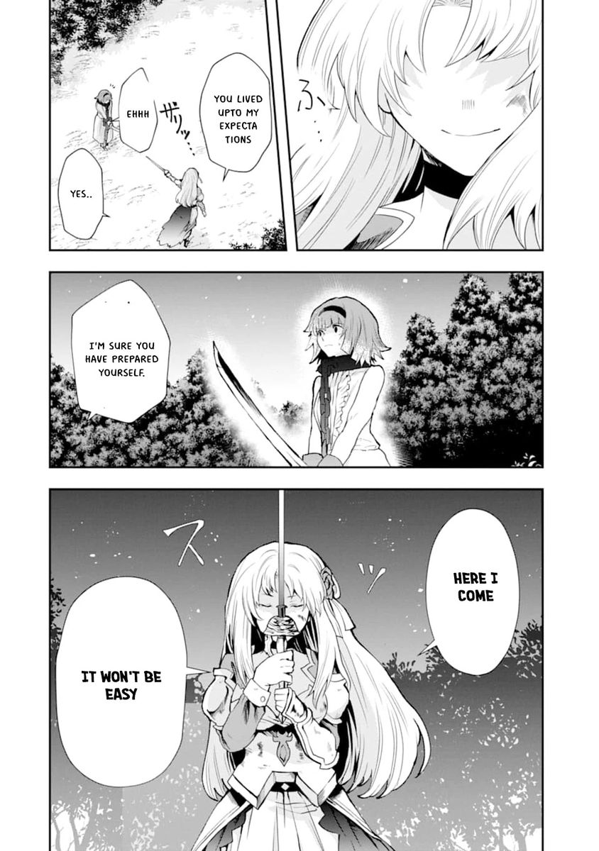 That Inferior Knight, Lv. 999 - Chapter 4 Page 45