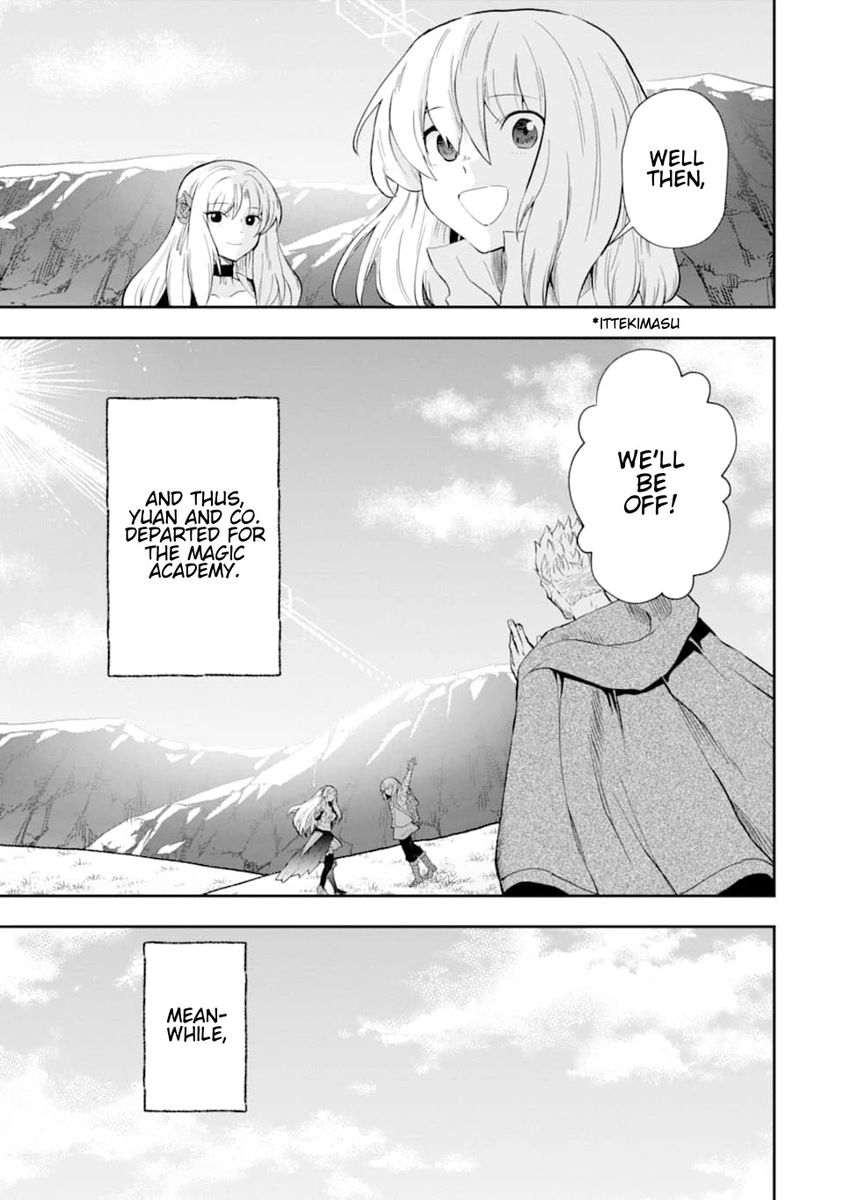 That Inferior Knight, Lv. 999 - Chapter 7 Page 49