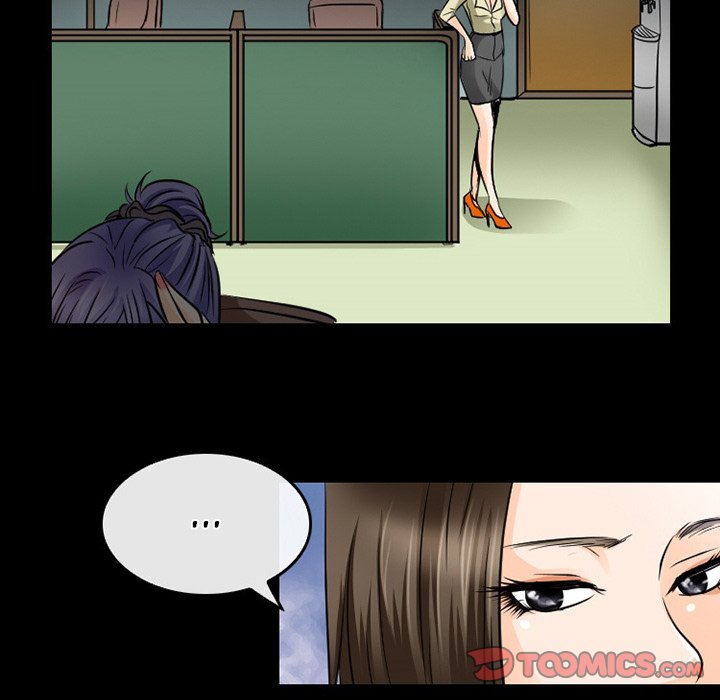 Black Love - Chapter 46 Page 42