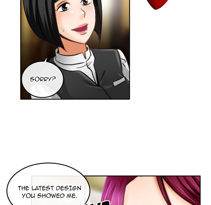 Black Love - Chapter 51 Page 7