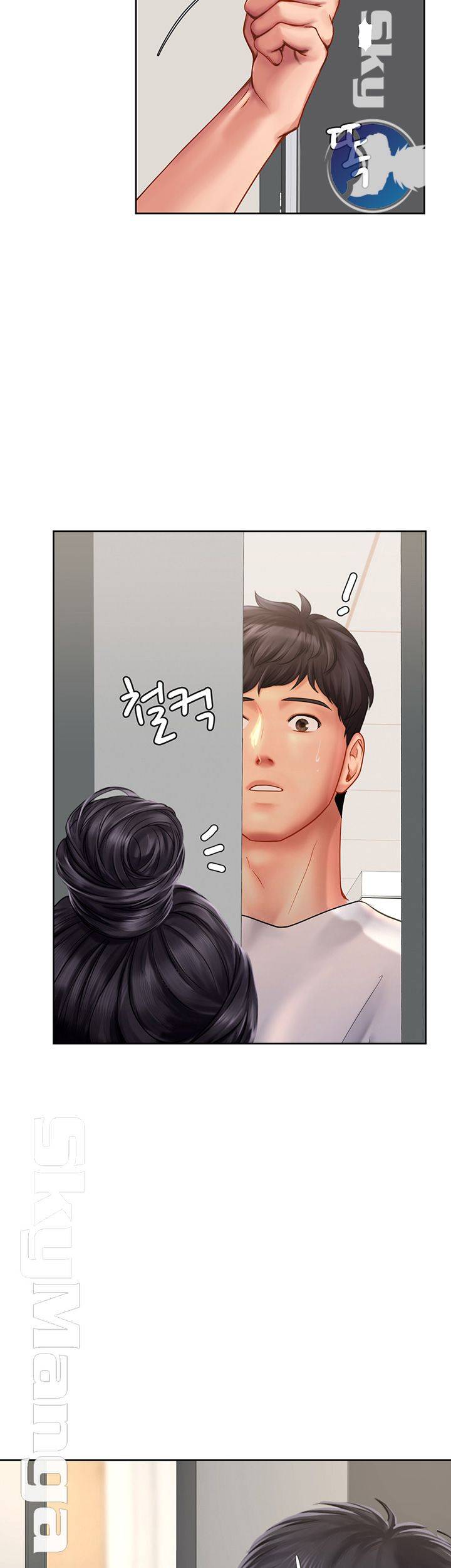 Should I Study at Noryangjin? Raw - Chapter 47 Page 51