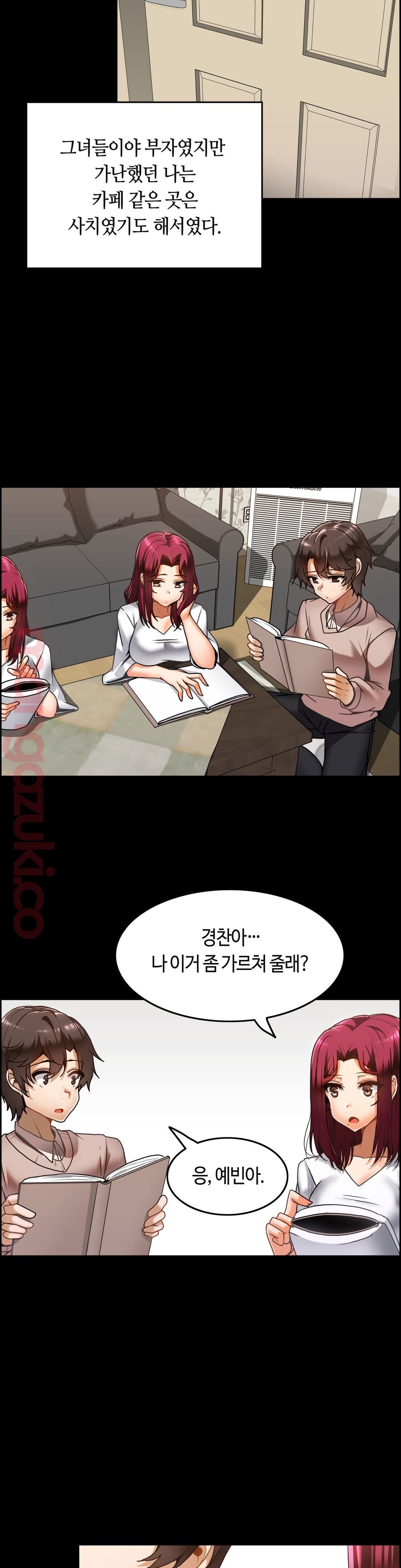 Twins Recipe Raw - Chapter 13 Page 8