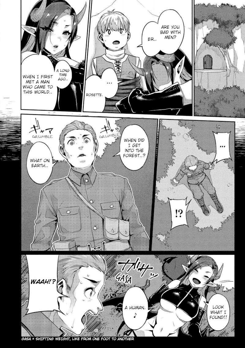 Isekai Seikatsu no Susume - Chapter 2 Page 15