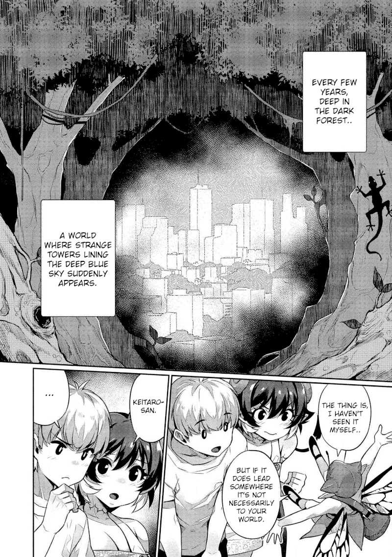 Isekai Seikatsu no Susume - Chapter 2 Page 5