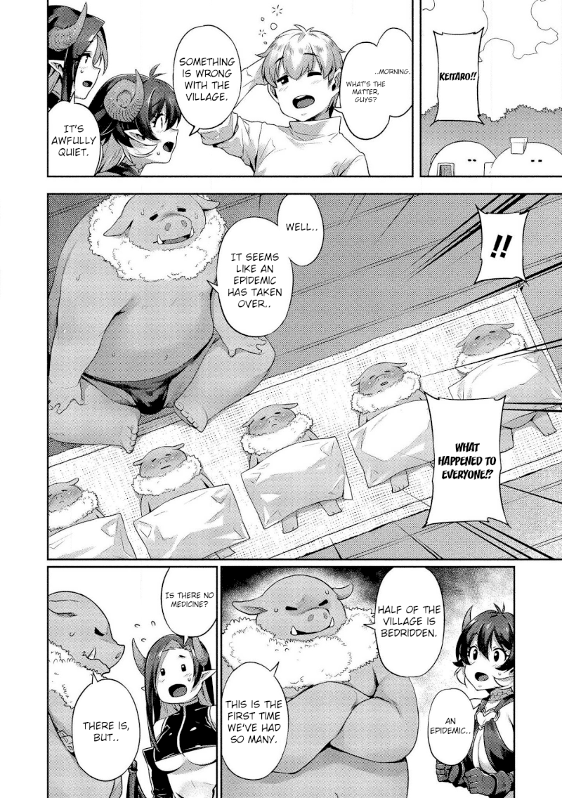 Isekai Seikatsu no Susume - Chapter 3 Page 7