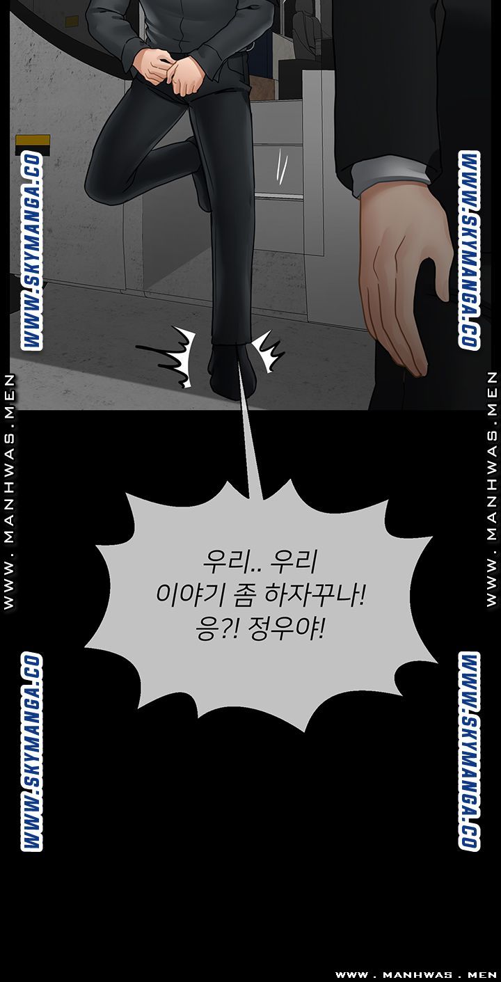Physical Classroom Raw - Chapter 52 Page 26