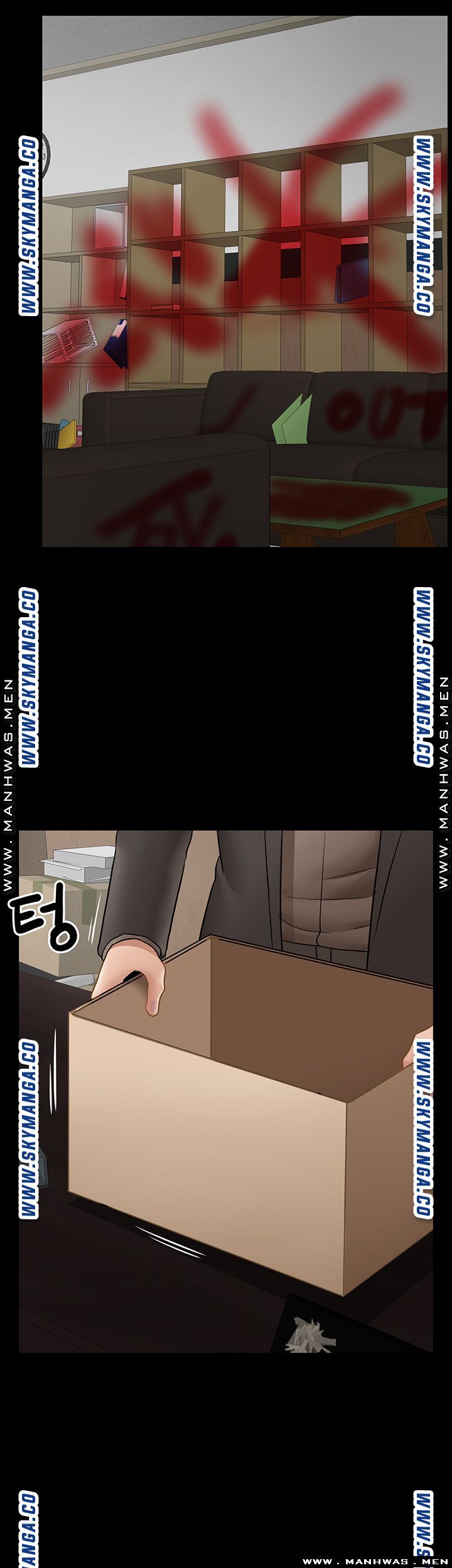 Physical Classroom Raw - Chapter 52 Page 47