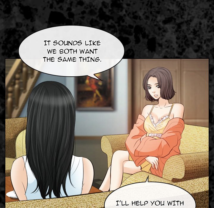 Unfaithful - Chapter 30 Page 5
