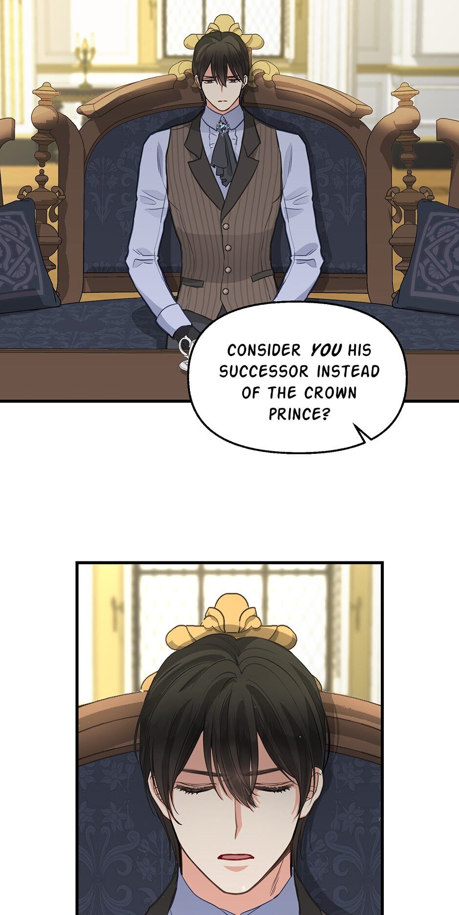 Please Throw Me Away - Chapter 79 Page 18