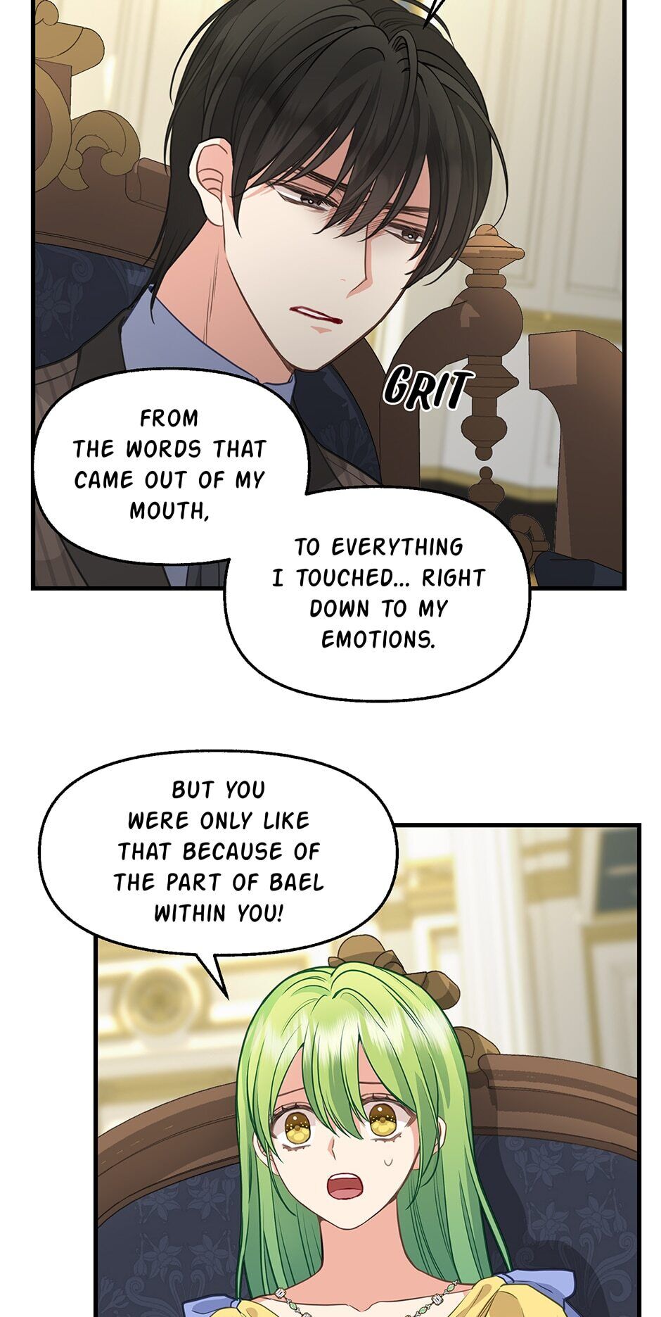 Please Throw Me Away - Chapter 79 Page 26