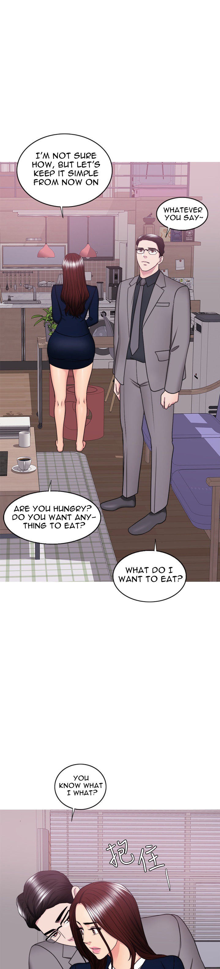Is It Okay to Get Wet? - Chapter 41 Page 31
