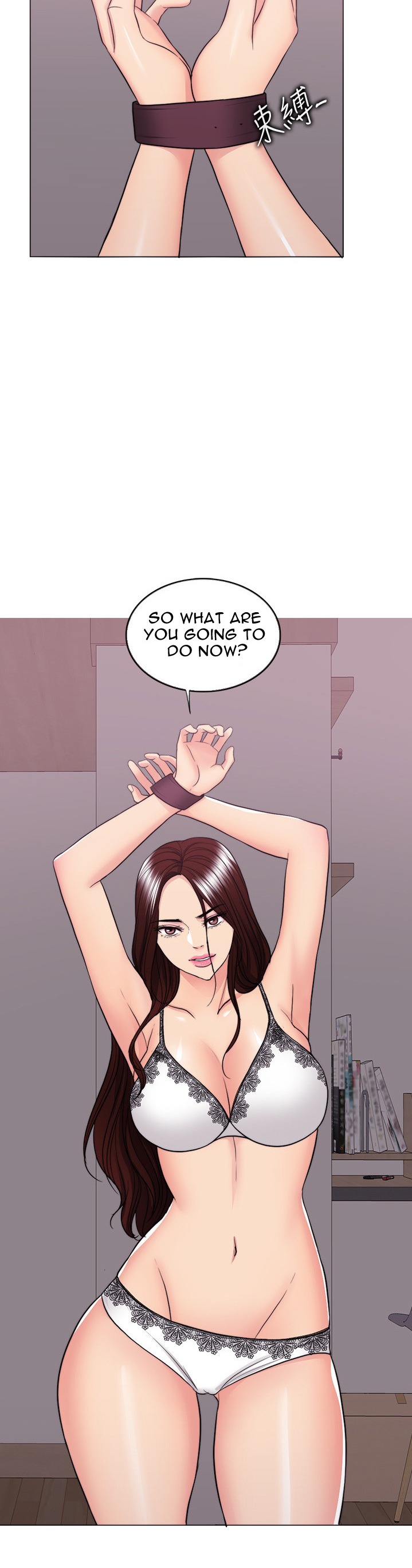 Is It Okay to Get Wet? - Chapter 42 Page 3