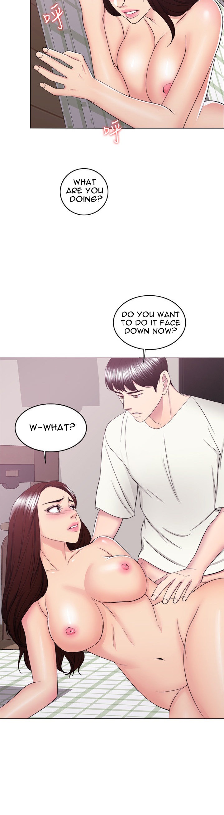Is It Okay to Get Wet? - Chapter 45 Page 47