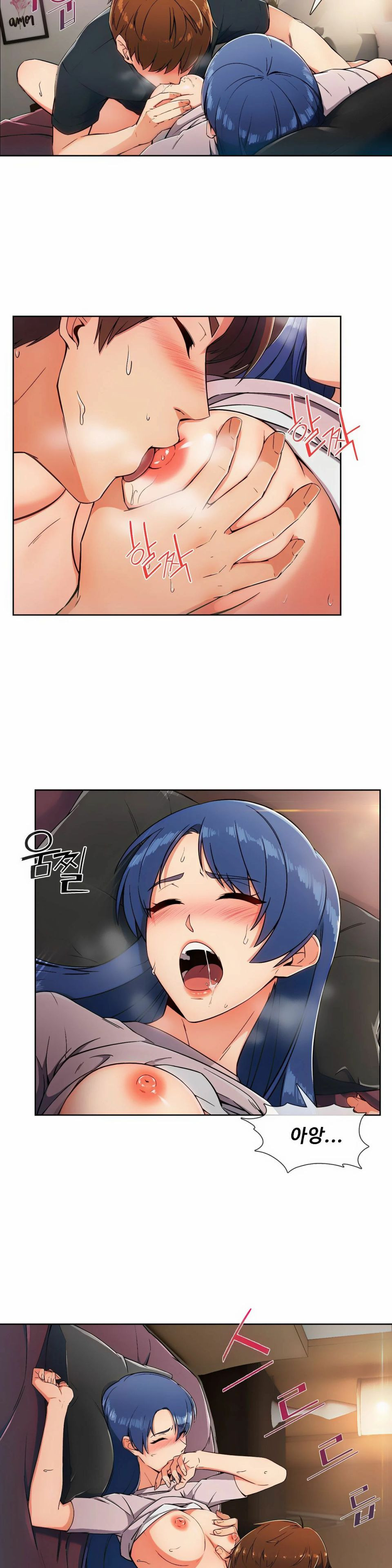 Sincere Minhyuk Raw - Chapter 1 Page 3