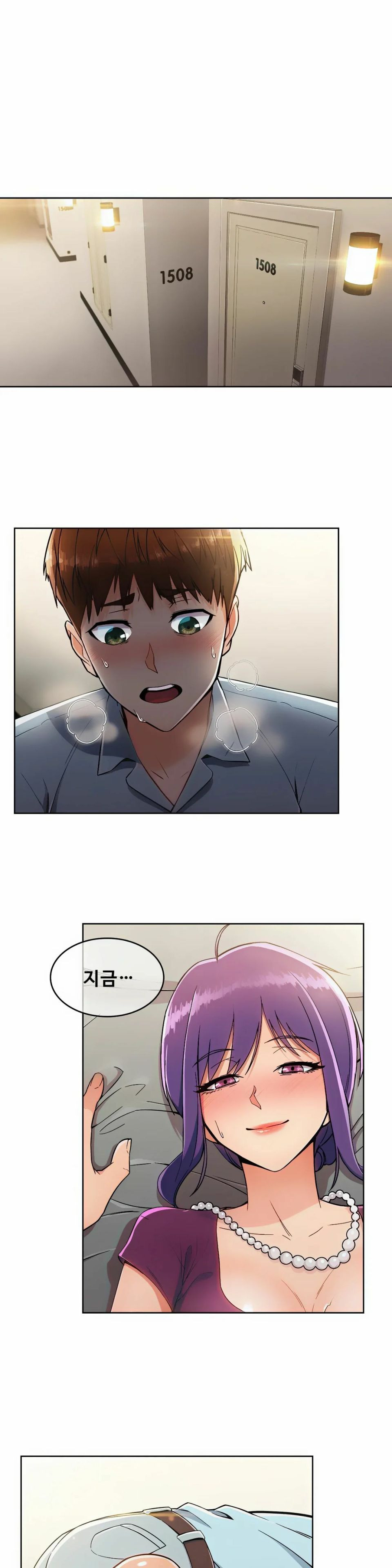 Sincere Minhyuk Raw - Chapter 8 Page 7