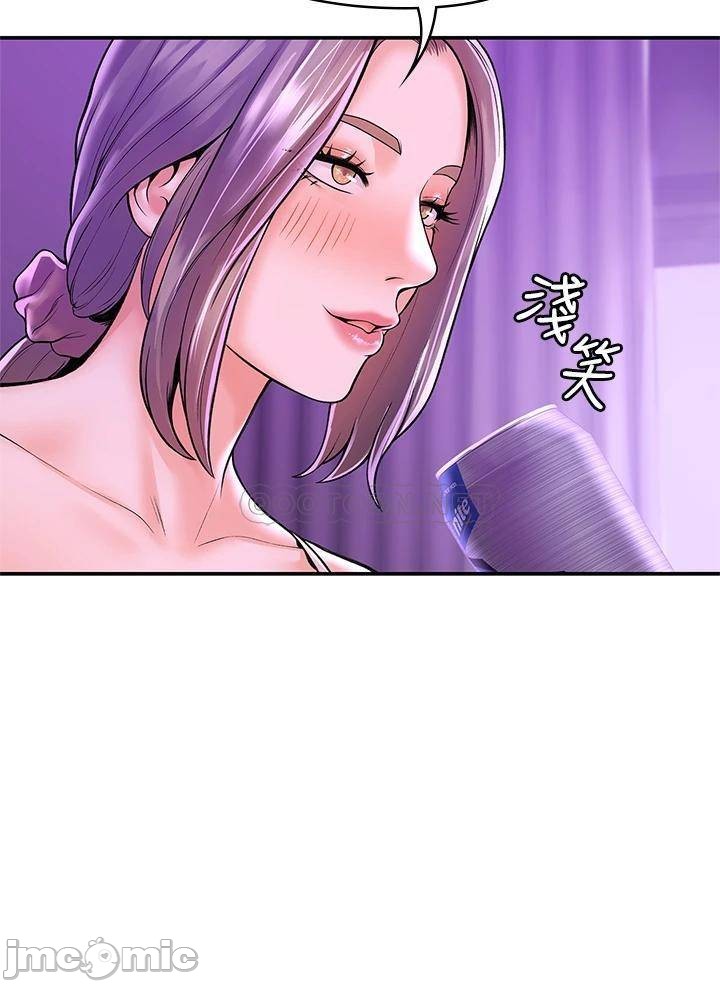 Campus Today Raw - Chapter 42 Page 38