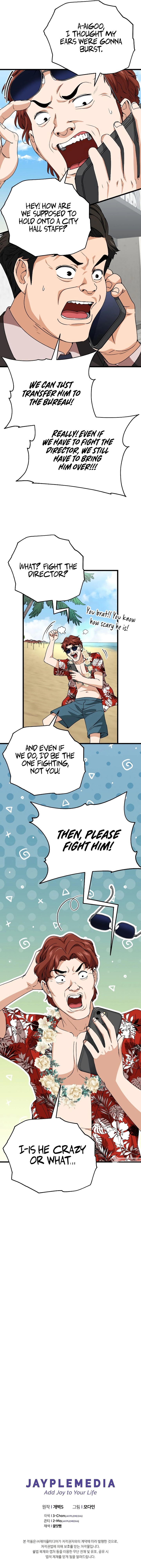 My Dad Is Too Strong - Chapter 114 Page 8