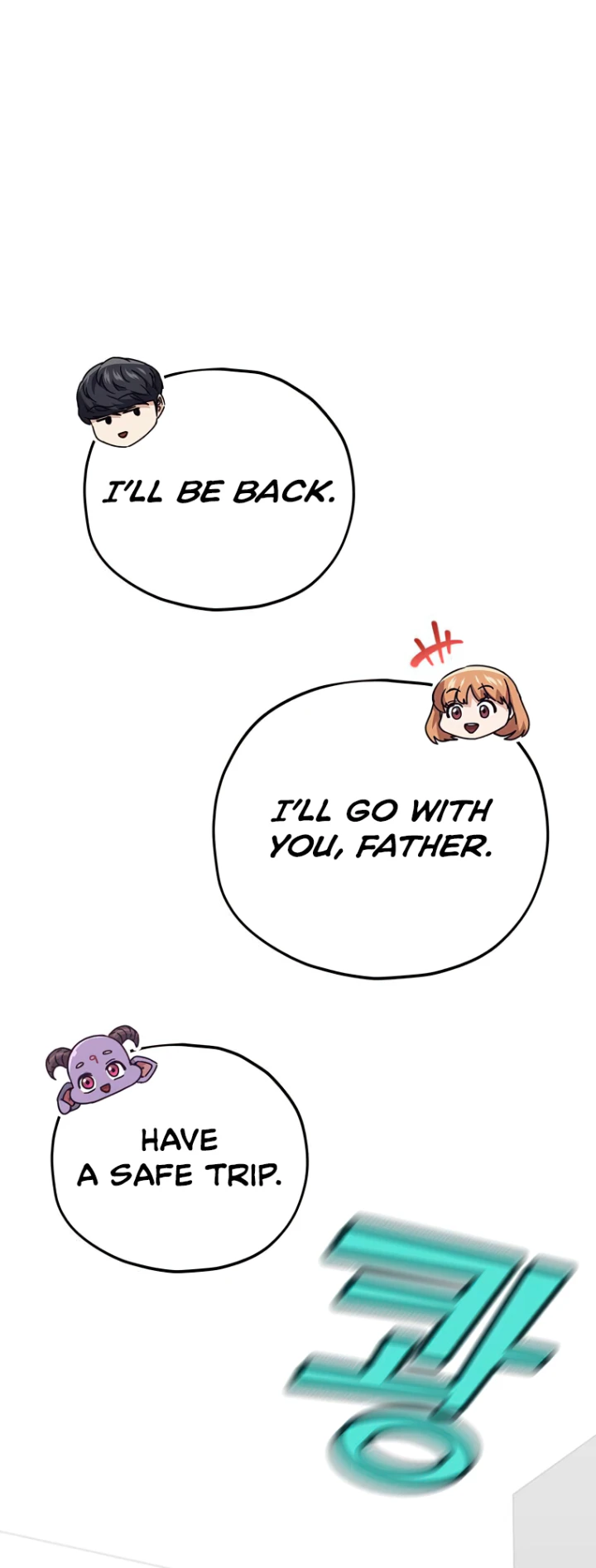 My Dad Is Too Strong - Chapter 129 Page 17
