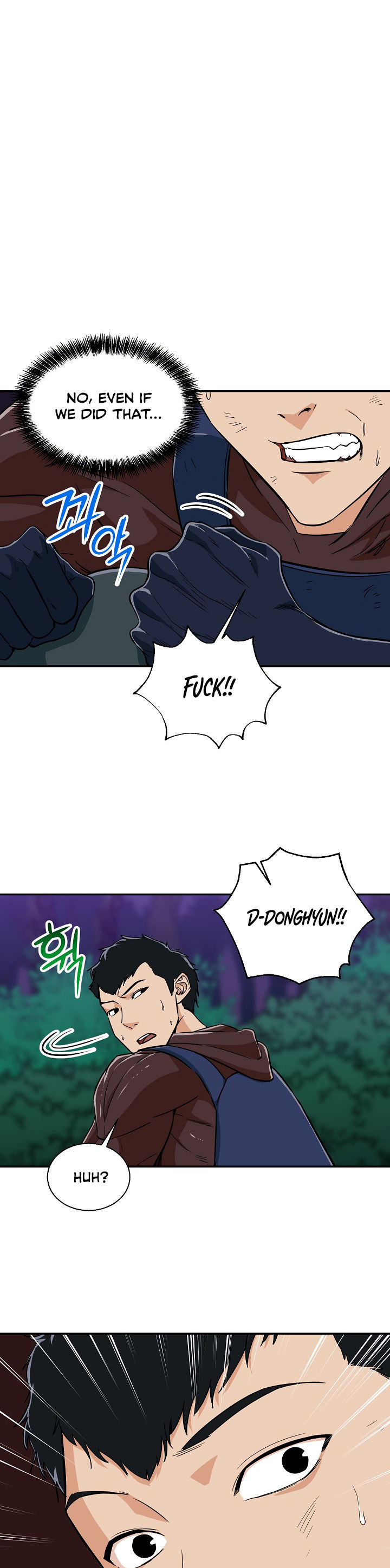 My Dad Is Too Strong - Chapter 15 Page 20