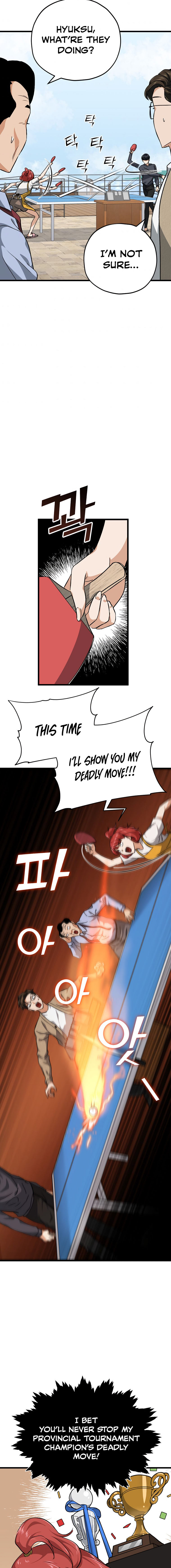 My Dad Is Too Strong - Chapter 78 Page 18