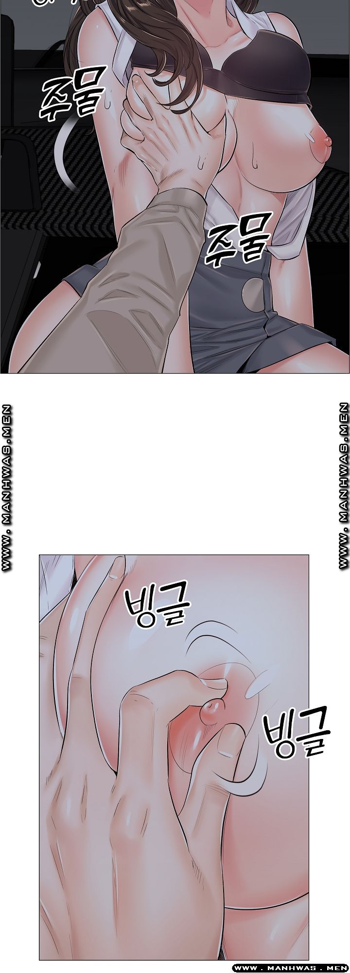 The Game-Fatal Doctor Raw - Chapter 38 Page 31