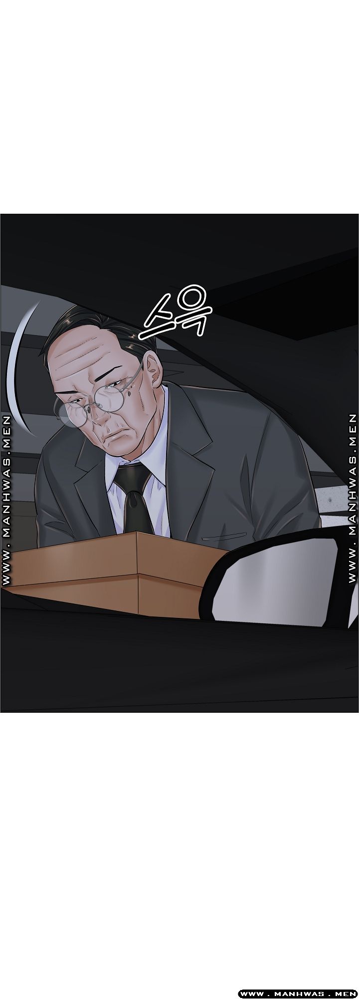 The Game-Fatal Doctor Raw - Chapter 39 Page 13