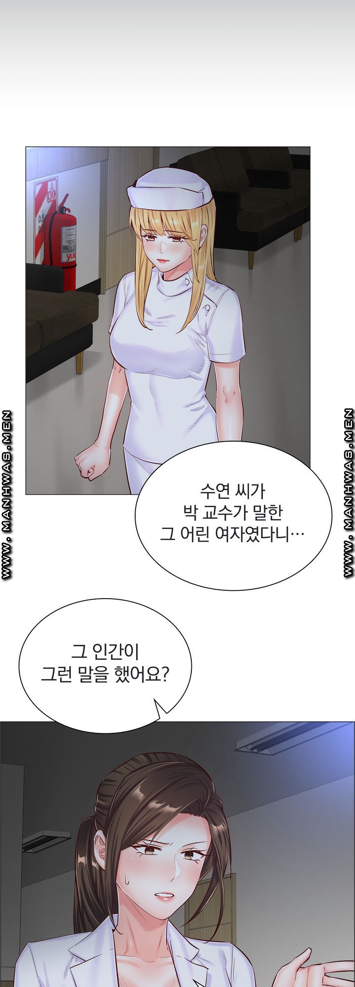 The Game-Fatal Doctor Raw - Chapter 52 Page 27