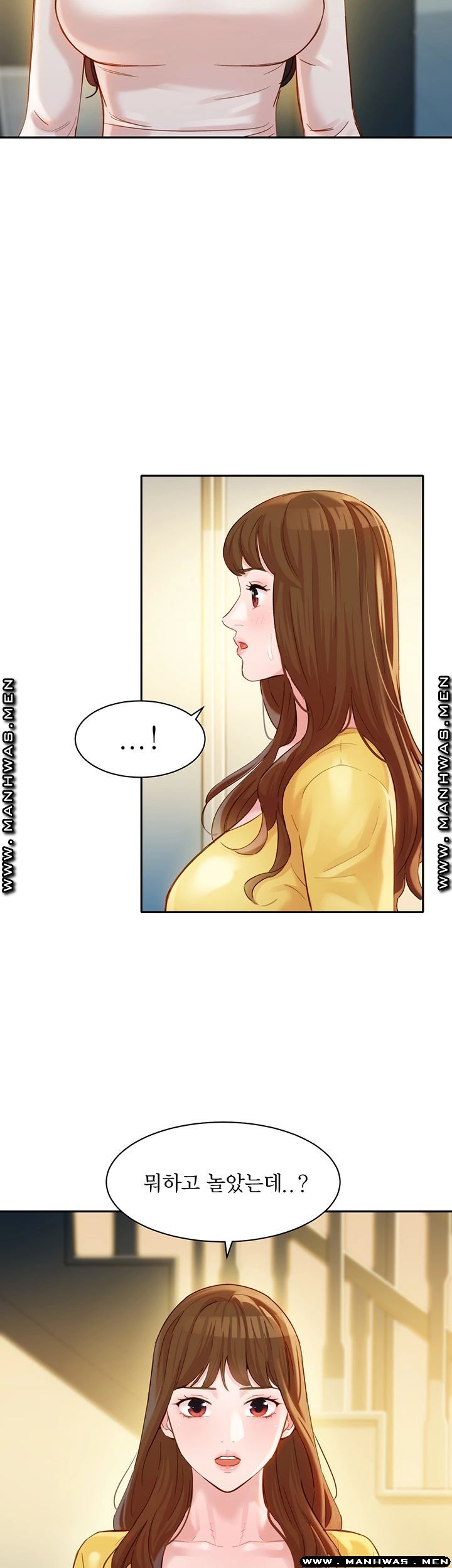 Stargram Goddess (Instar) Raw - Chapter 26 Page 48