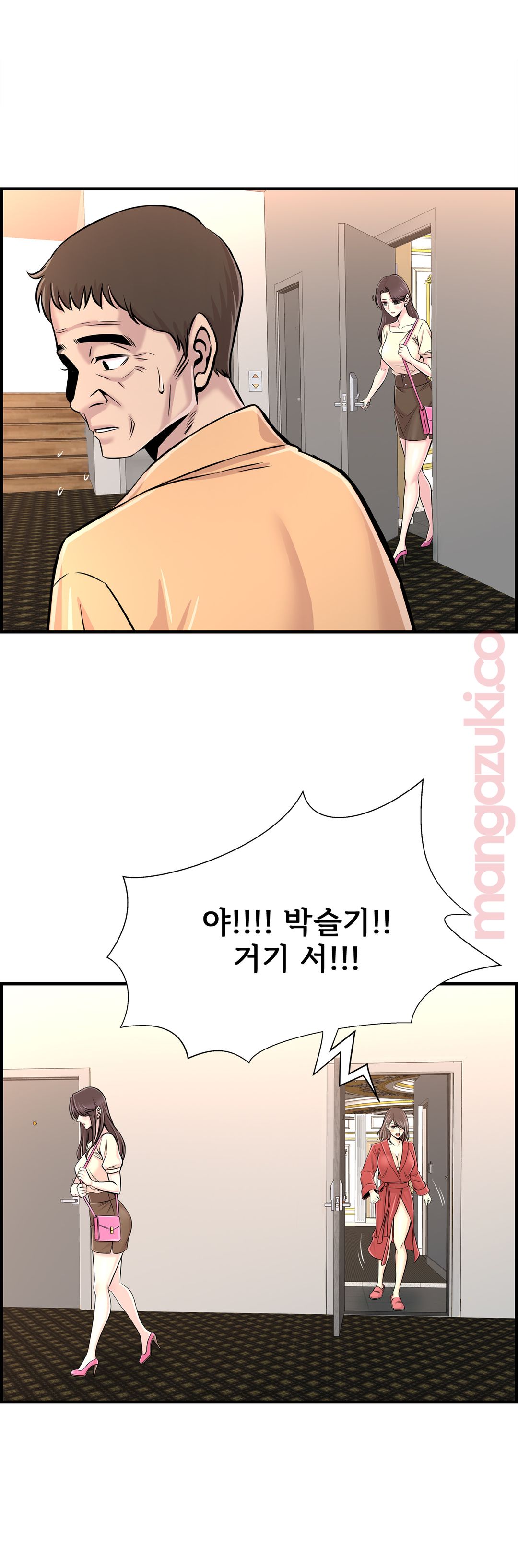 Cram School Scandal Raw - Chapter 26 Page 28