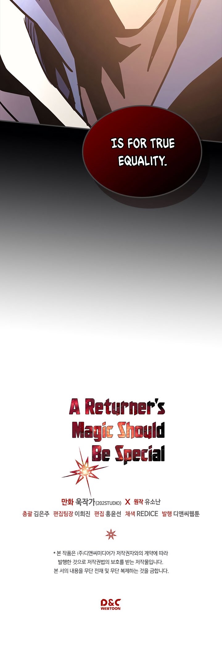 A Returner