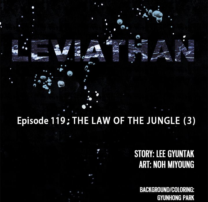 Leviathan - Chapter 119 Page 13