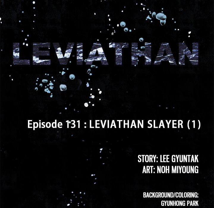 Leviathan - Chapter 131 Page 12