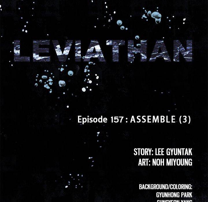 Leviathan - Chapter 157 Page 8