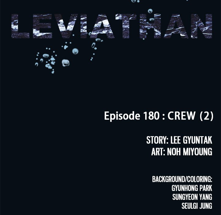 Leviathan - Chapter 180 Page 9