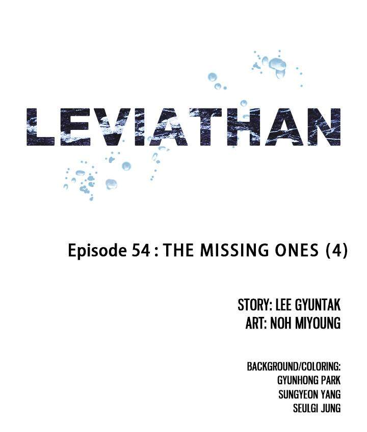 Leviathan - Chapter 54 Page 3
