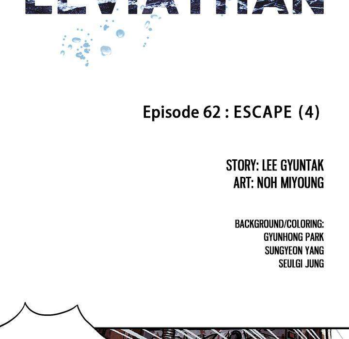 Leviathan - Chapter 62 Page 16