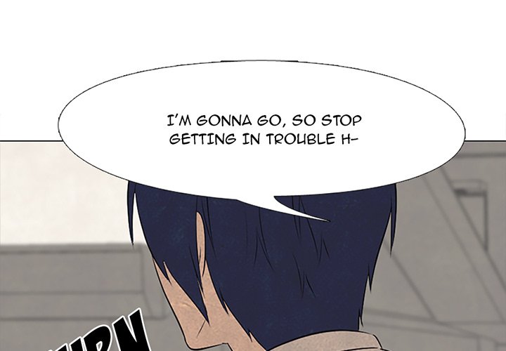 High School Devil - Chapter 100 Page 1