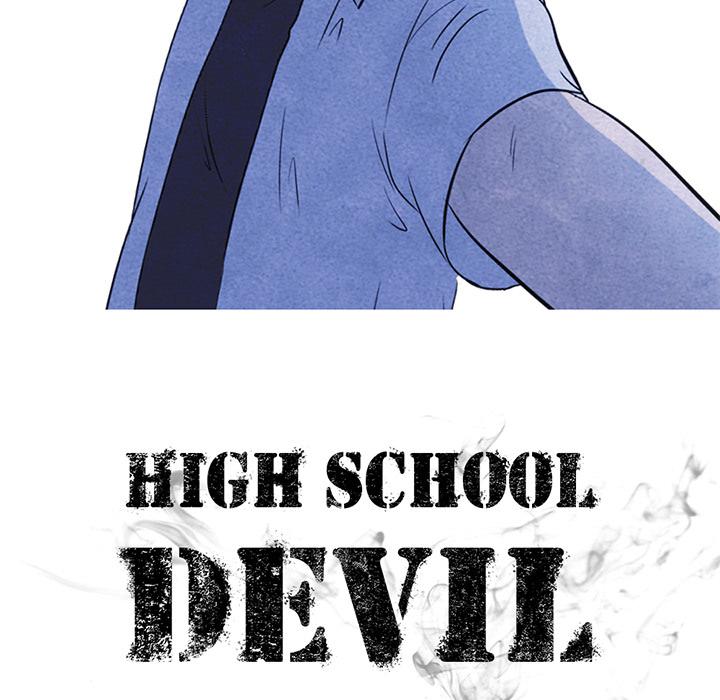 High School Devil - Chapter 12 Page 7