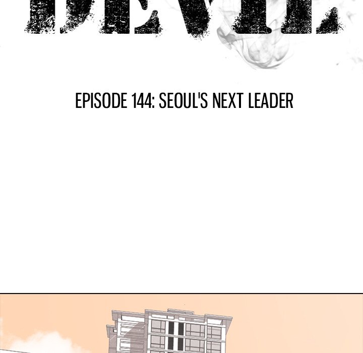 High School Devil - Chapter 144 Page 11