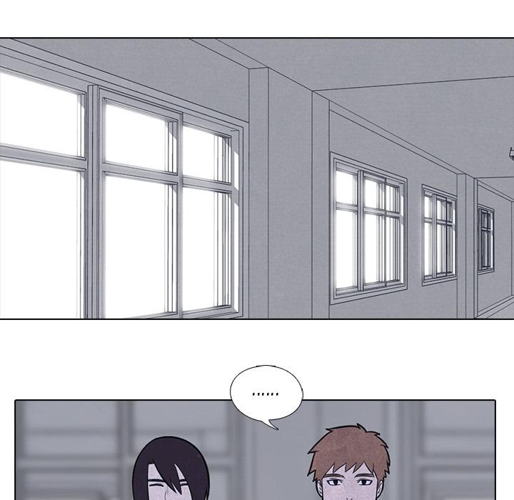 High School Devil - Chapter 15 Page 11