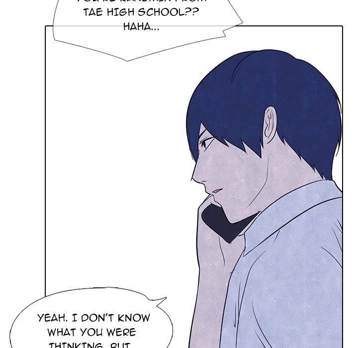 High School Devil - Chapter 15 Page 62