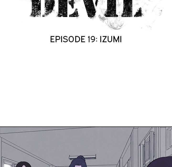 High School Devil - Chapter 19 Page 10