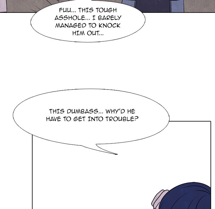 High School Devil - Chapter 195 Page 22