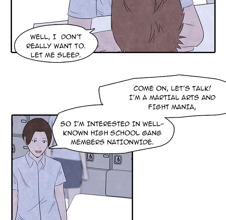 High School Devil - Chapter 2 Page 14
