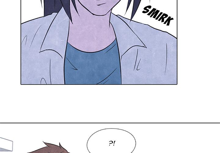 High School Devil - Chapter 22 Page 3