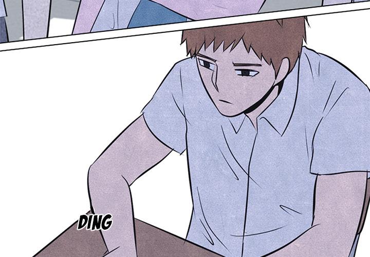 High School Devil - Chapter 31 Page 4
