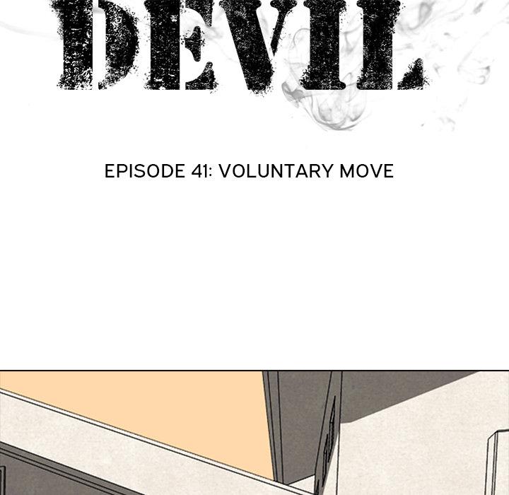High School Devil - Chapter 41 Page 8